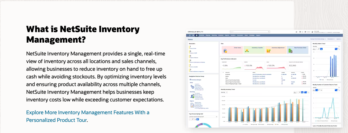 NetSuite inventory tool's website page.